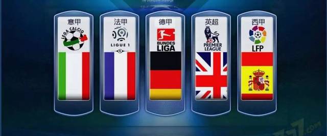 议判罚愤怒 议判罚愤怒